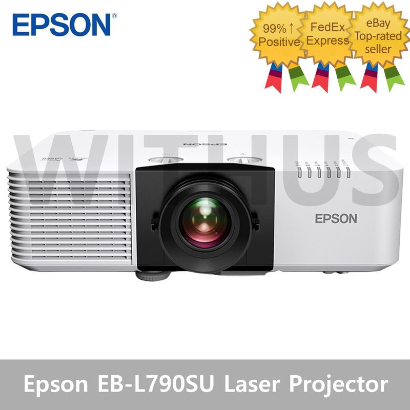 Проектор Epson EB-L790SU