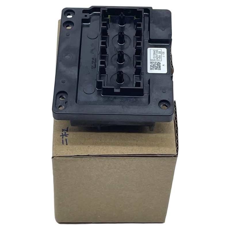 Печатающая головка Epson EC-C7000