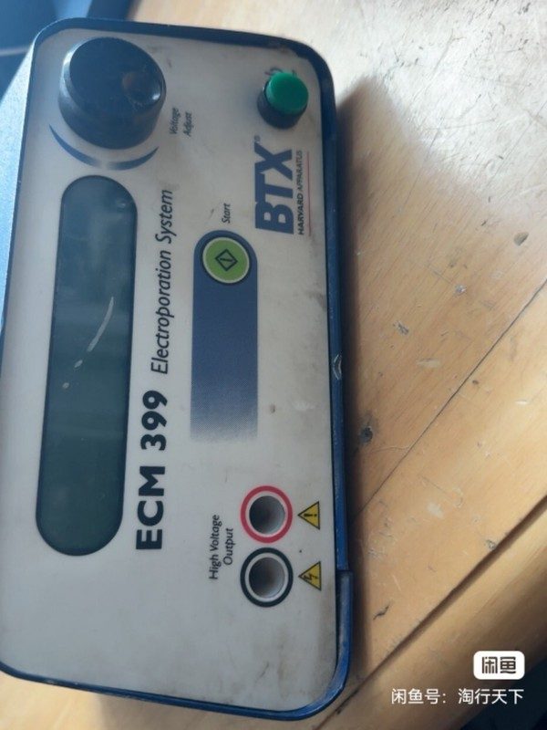 Тестер ECM399