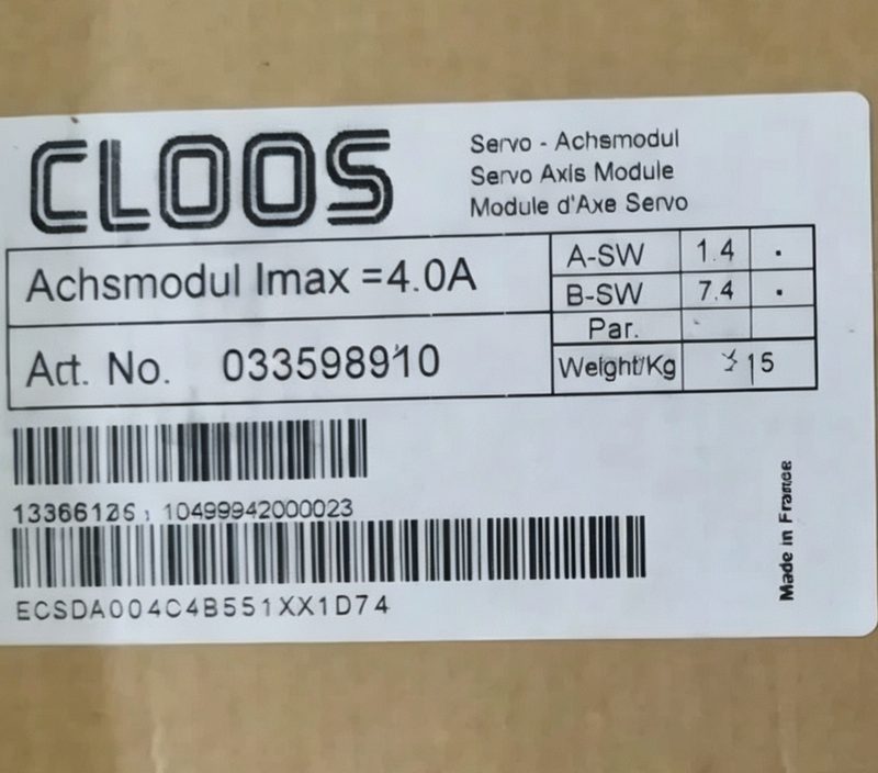 Сервопривод Lenze ECSDA004C4B551