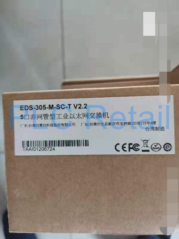 IIoT-устройство Moxa EDS-305-M-SC-T