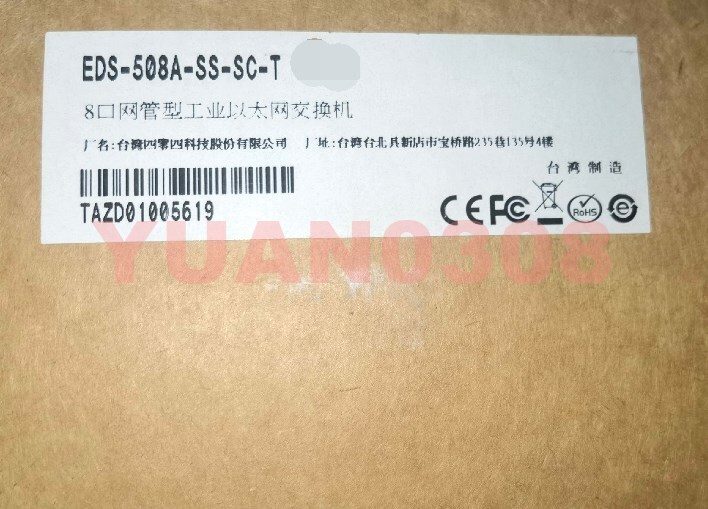 IIoT-устройство Moxa EDS-508A-SS-SC-T