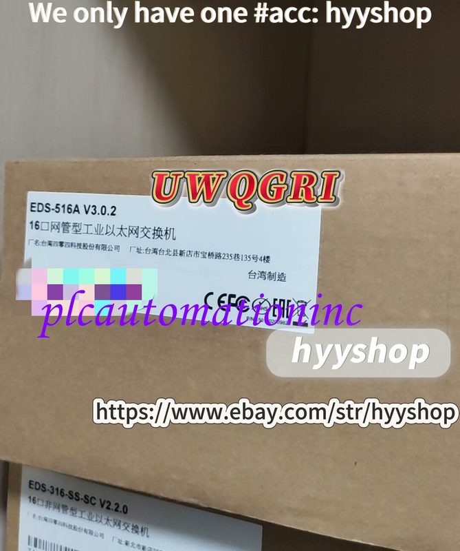 IIoT-устройство Moxa EDS-516A