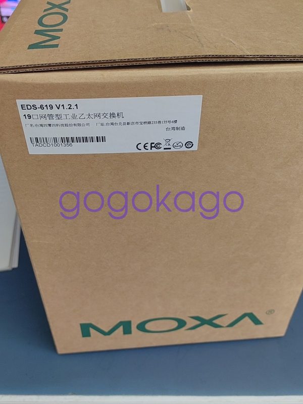 IIoT-устройство Moxa EDS-619