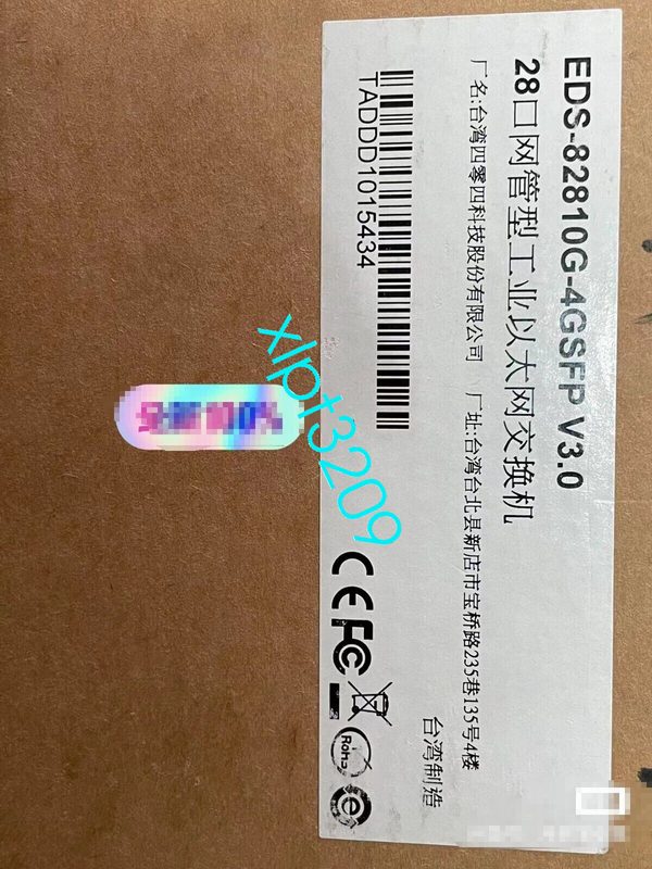 IIoT-устройство Moxa EDS-82810G-4GSFP