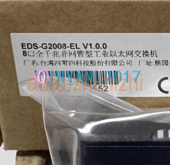 IIoT-устройство Moxa EDS-G2008-EL