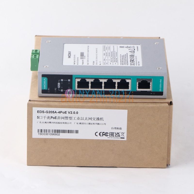 IIoT-устройство Moxa EDS-G205A