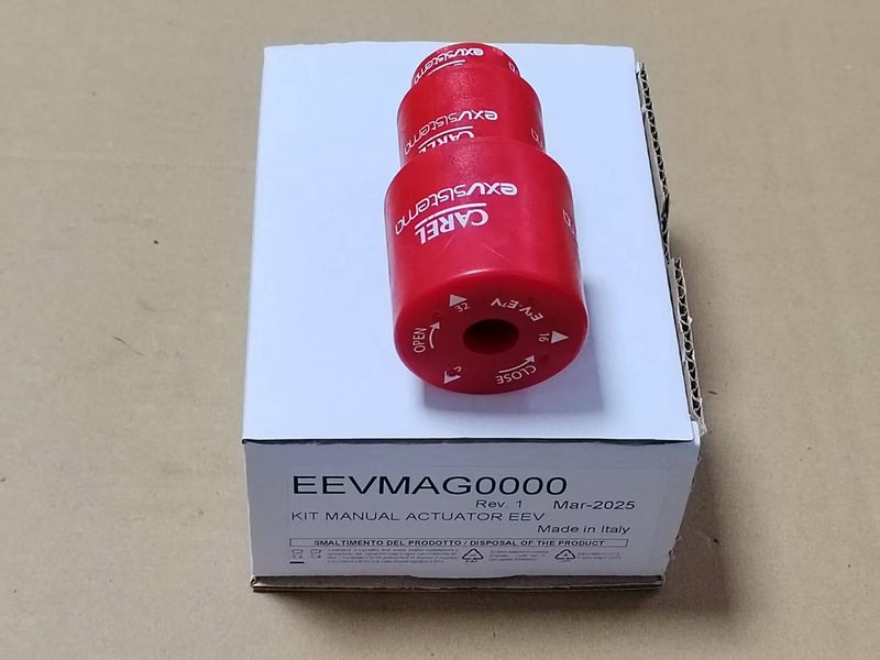 Расширительный вентиль EEVMAG0000