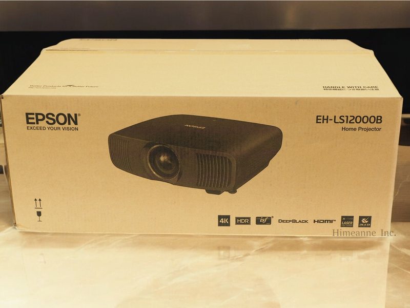 Проектор Epson EH-LS12000