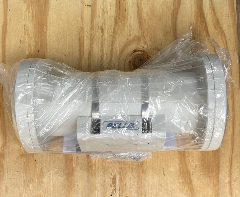 Монтажный шкаф Pelco EHX4E