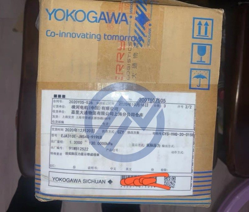Датчик давления Yokogawa EJA310E-JMS4G-919EB
