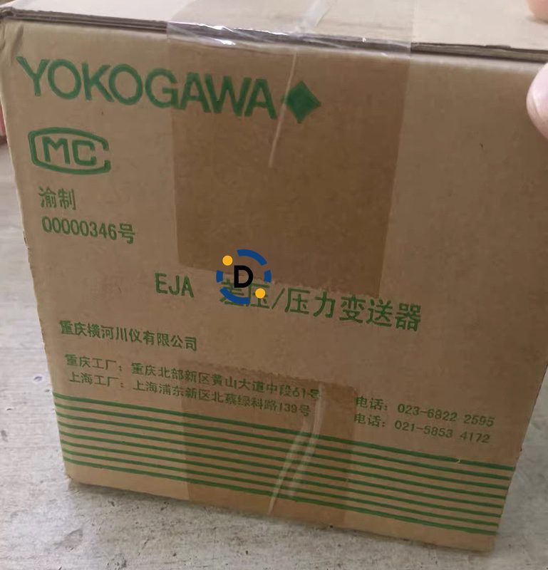 Датчик давления Yokogawa EJA530A-DAS4N-07DH