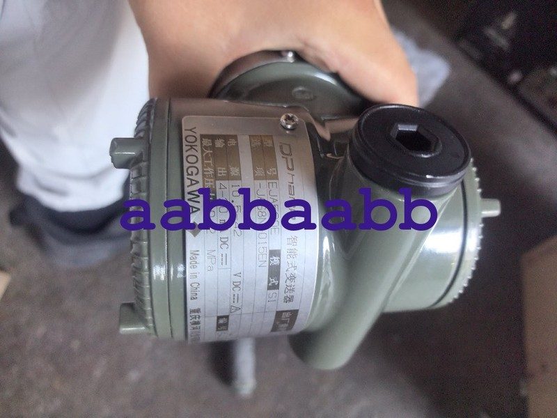 Датчик давления Yokogawa EJA530E-JAS8N-015EN