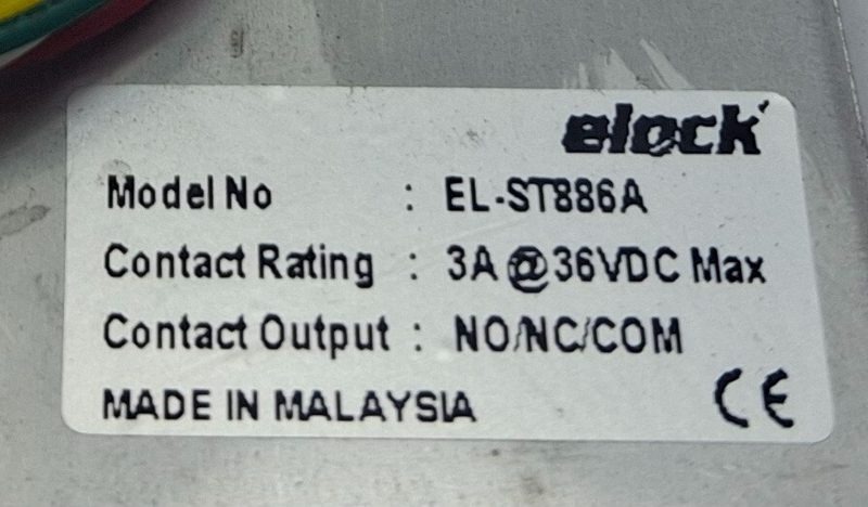 Оборудование видеонаблюдения EL-ST886A