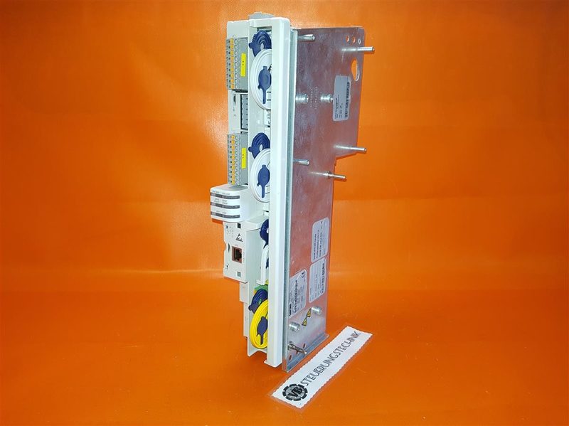 Электропривод Lenze ELCAFHI7514