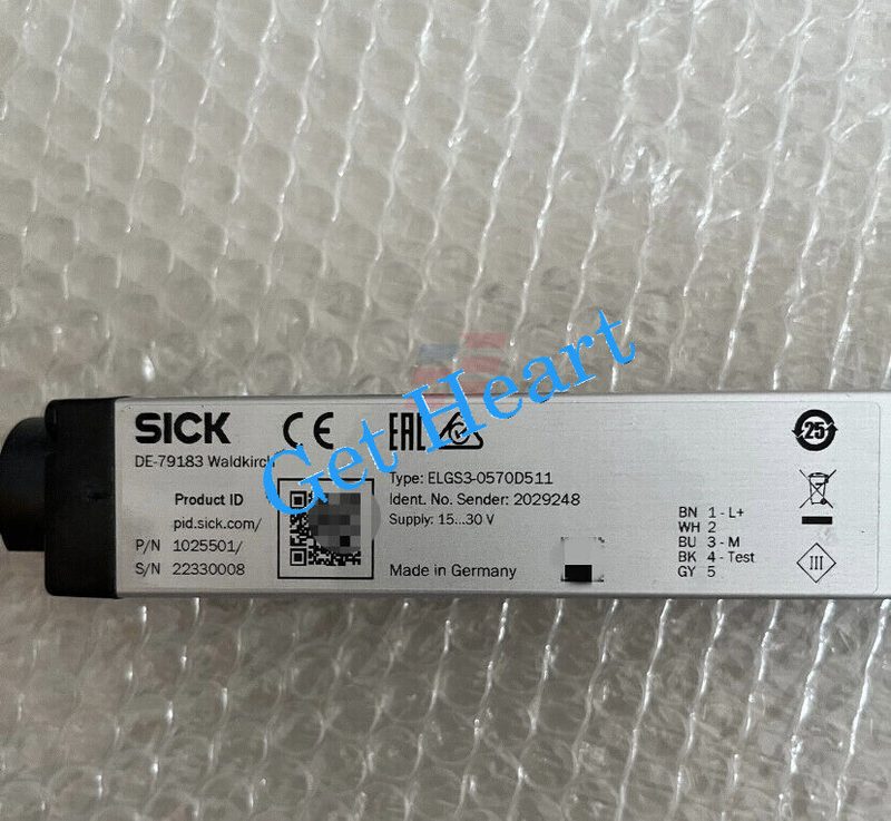 Световая завеса SICK ELGS3-0570D511