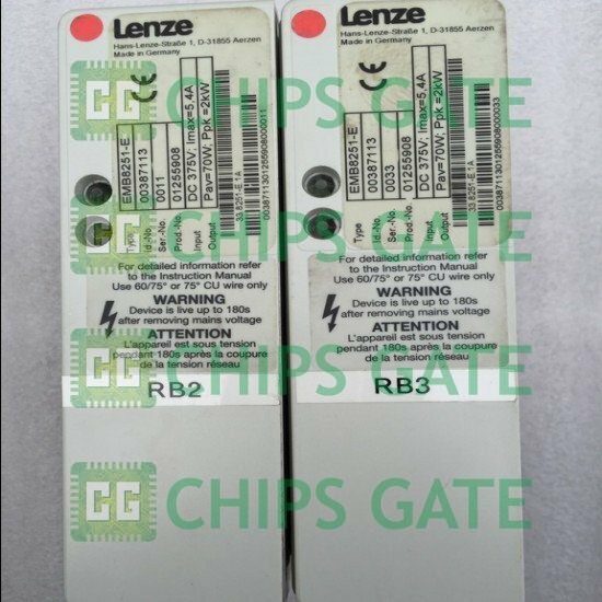 Электропривод Lenze EMB8251-E