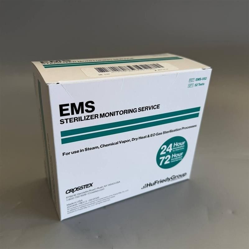 Стерилизатор EMS-052