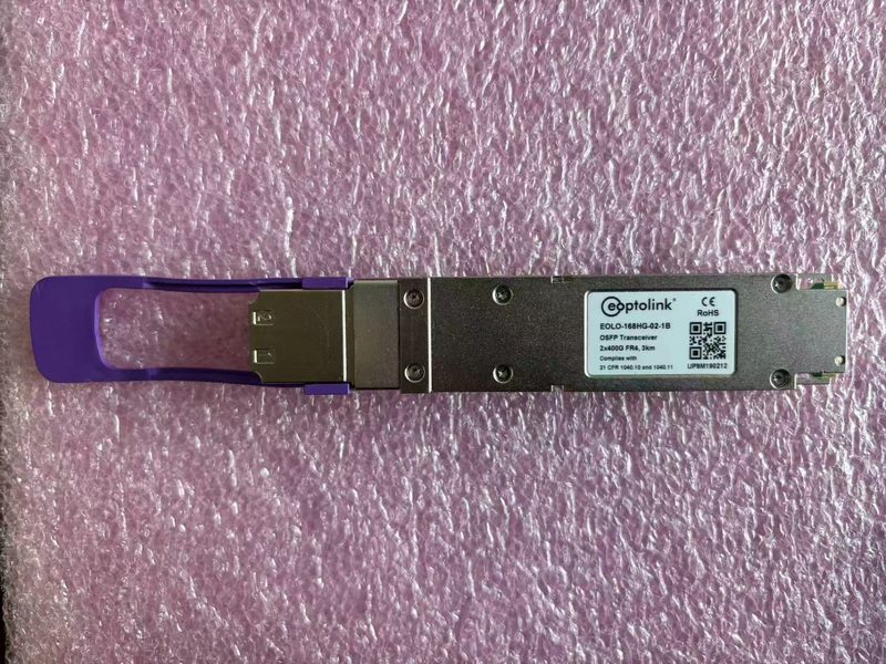Трансивер EOLO-168HG-02-1B