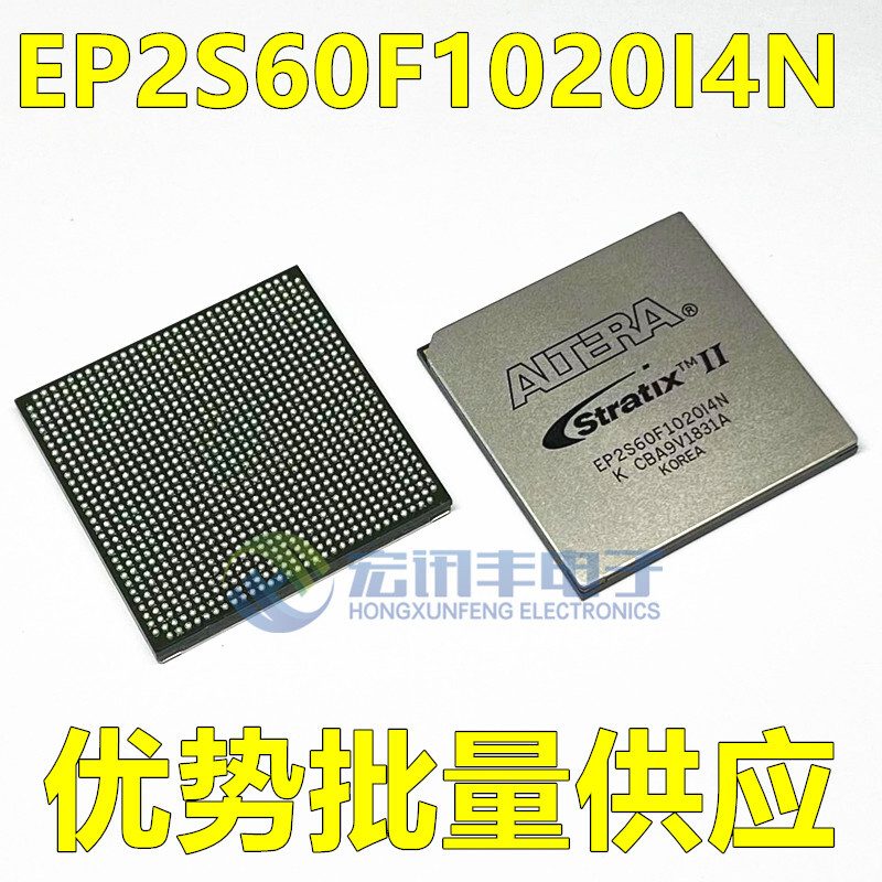 Микросхема ПЛИС Altera EP2S60F1020C4N