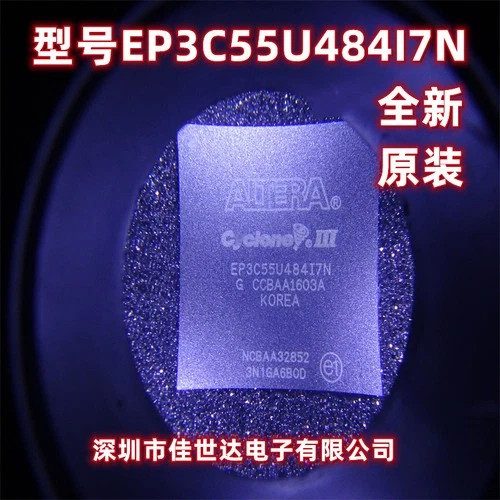 Микросхема ПЛИС Altera EP3C55U484I7N