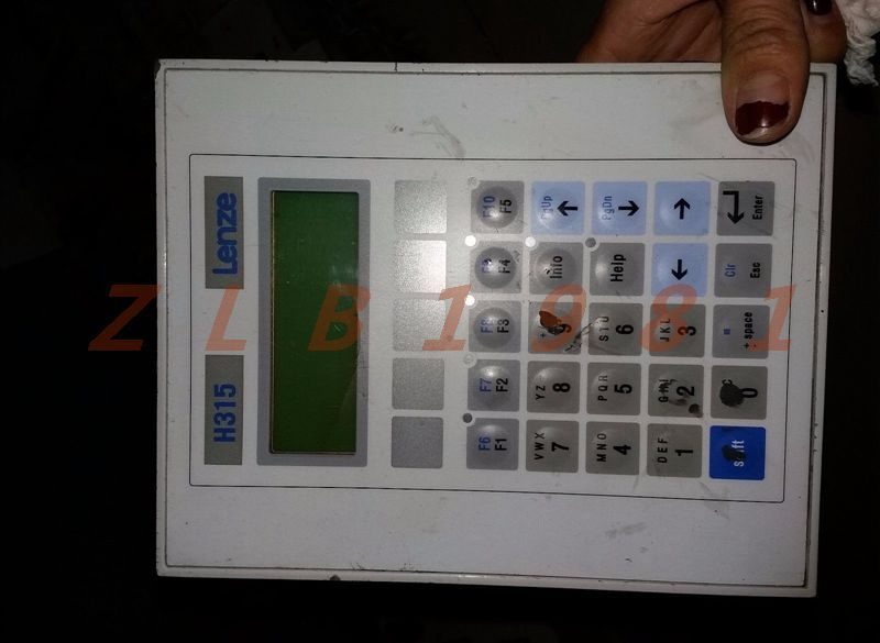 Электропривод Lenze EPM-H315