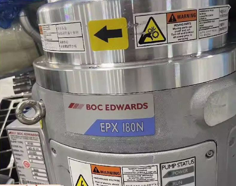 Насос Edwards EPX180N