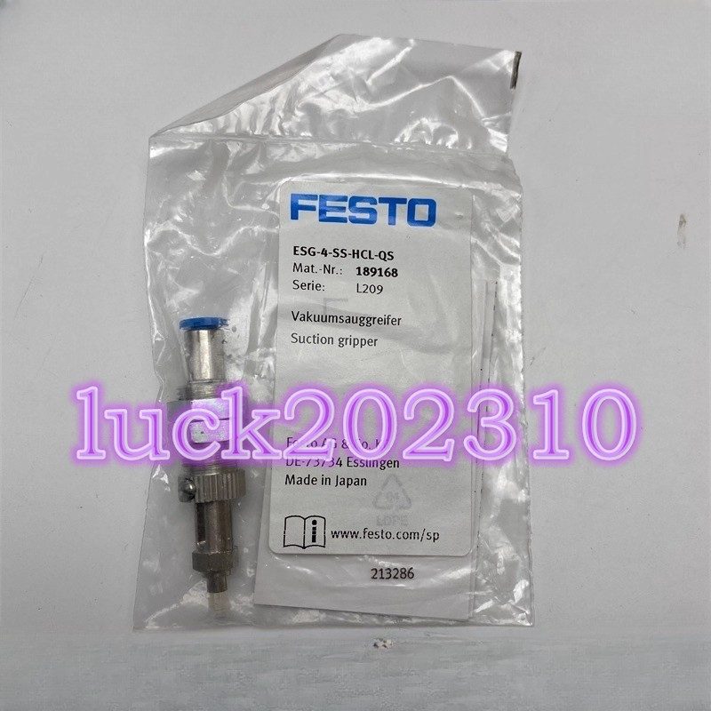 Вакуумная присоска Festo ESG-4-SS-HCL-QS