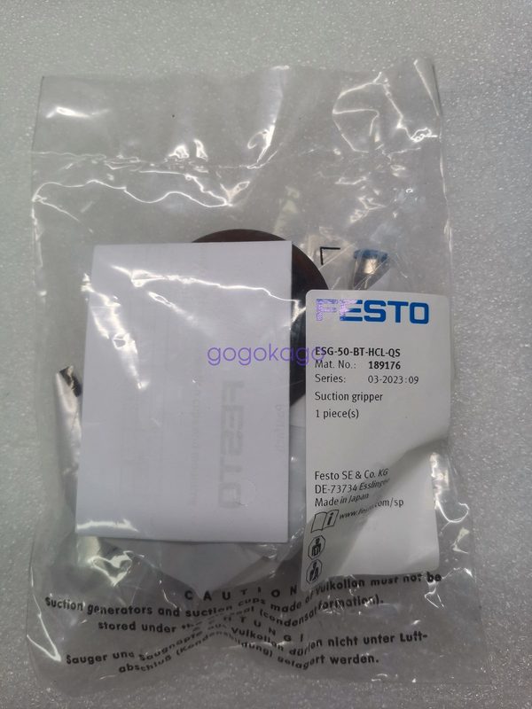 Вакуумная присоска Festo ESG-50-BT-HCL-QS