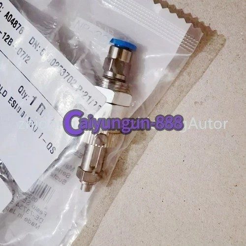 Вакуумная присоска ESH-HCL-1-QS