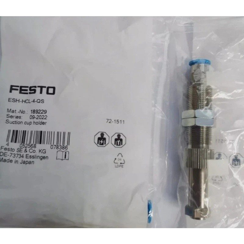 Вакуумная присоска Festo ESH-HCL-4-QS