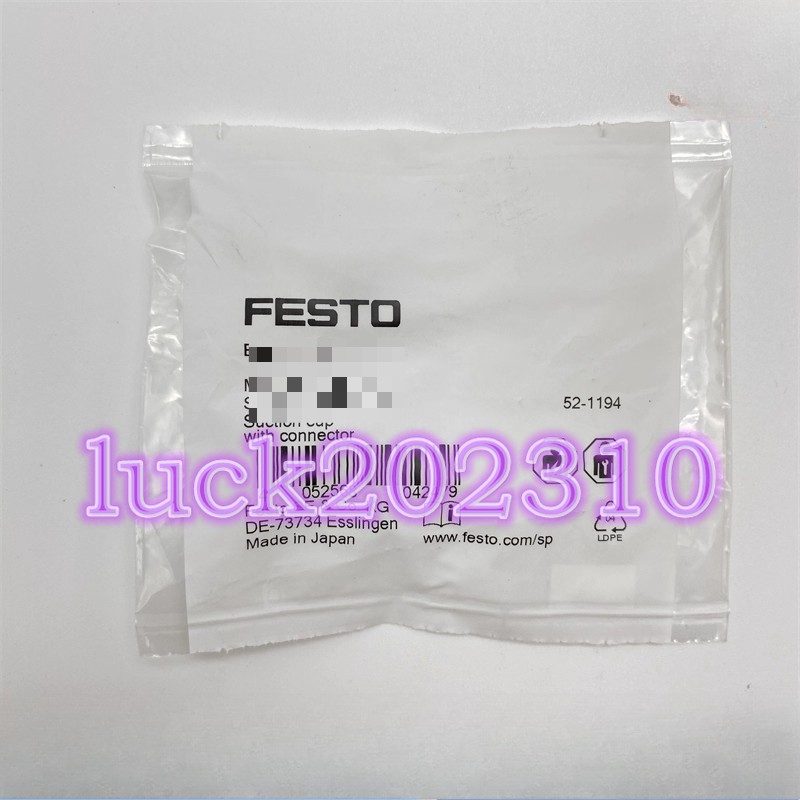 Вакуумная присоска Festo ESS-10-BS