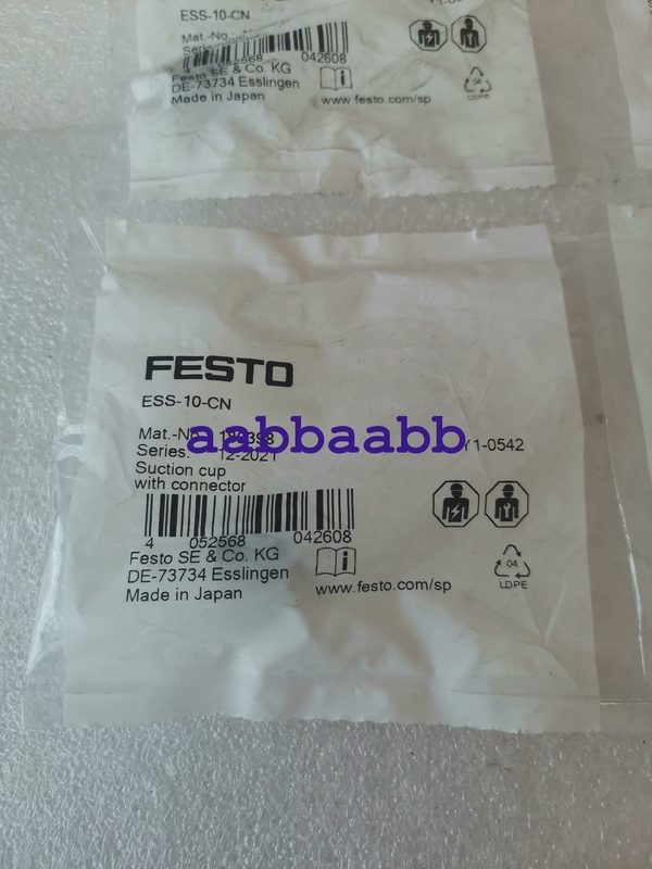 Вакуумная присоска Festo ESS-10-CN