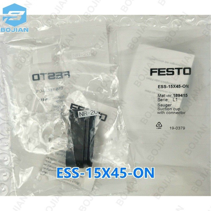 Вакуумная присоска Festo ESS-15X45-ON