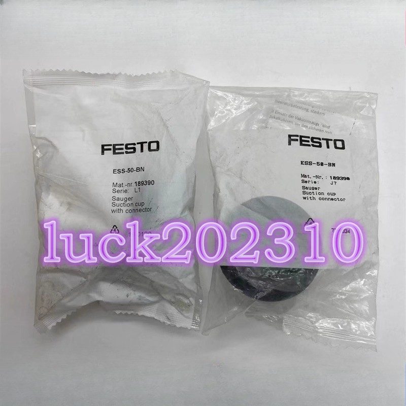 Вакуумная присоска Festo ESS-50-BN
