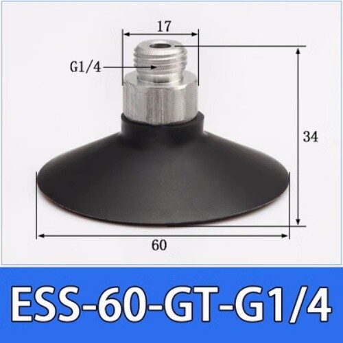 Вакуумная присоска ESS/ESV-60