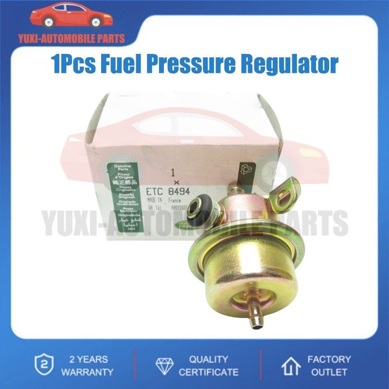Трубопроводная арматура Bosch ETC8494