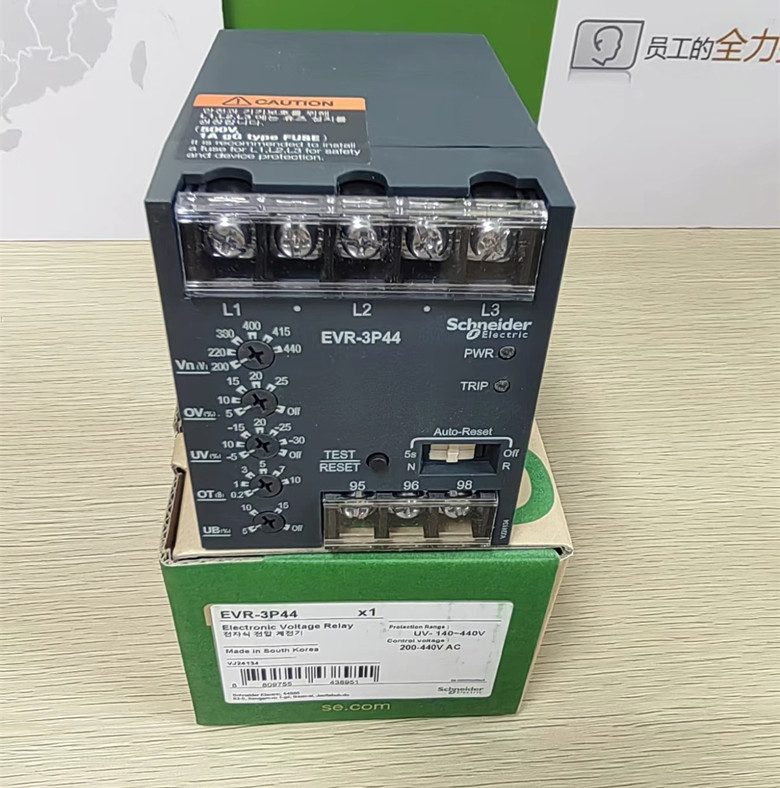 Реле защиты Schneider EVR-3P44