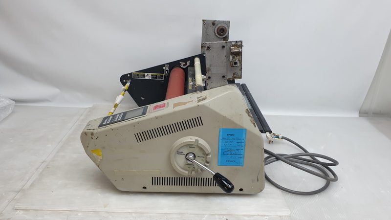 Ламинатор EXCELAM-PLUS355RM