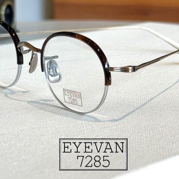 Операторское оборудование EYEVAN7285