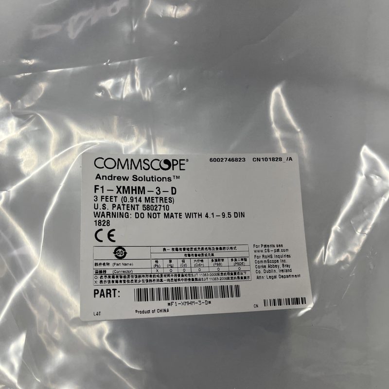 Кабель CommScope F1-XMHM-3-D