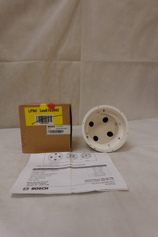 Камера Bosch FAA-500-BB-UL