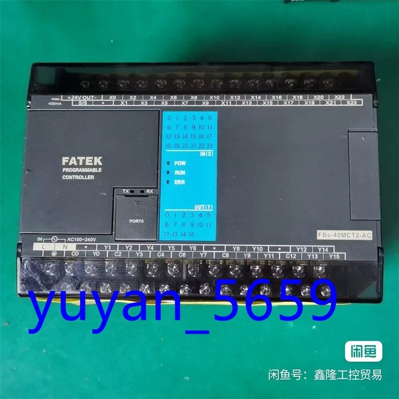 ПЛК FBS-40MCT2-AC