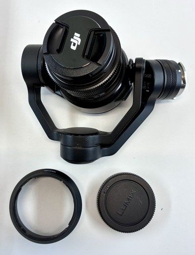 Дрон DJI FC6520