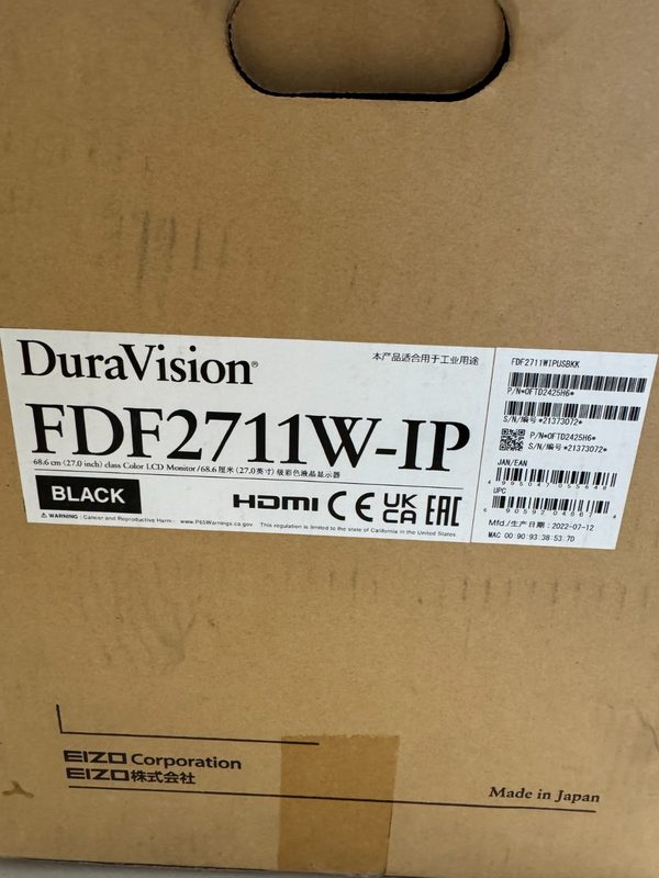 Монитор FDF2711W-IP