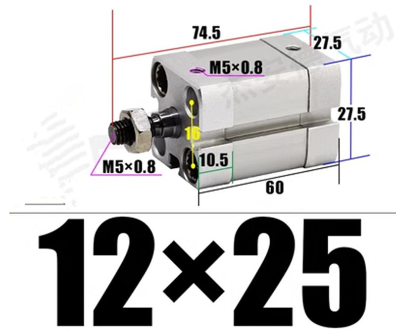 Пневмоцилиндр FESTO-ADN-12-25-A-P-A