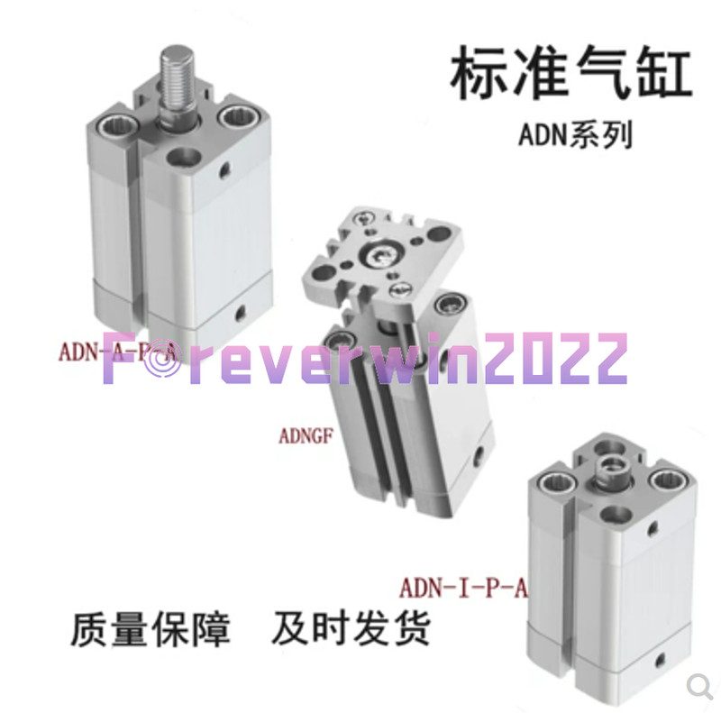 Пневмоцилиндр FESTO-ADN-40-100-A-P-A