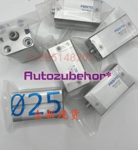 Пневмоцилиндр FESTO-ADN-50-25-A-P-A