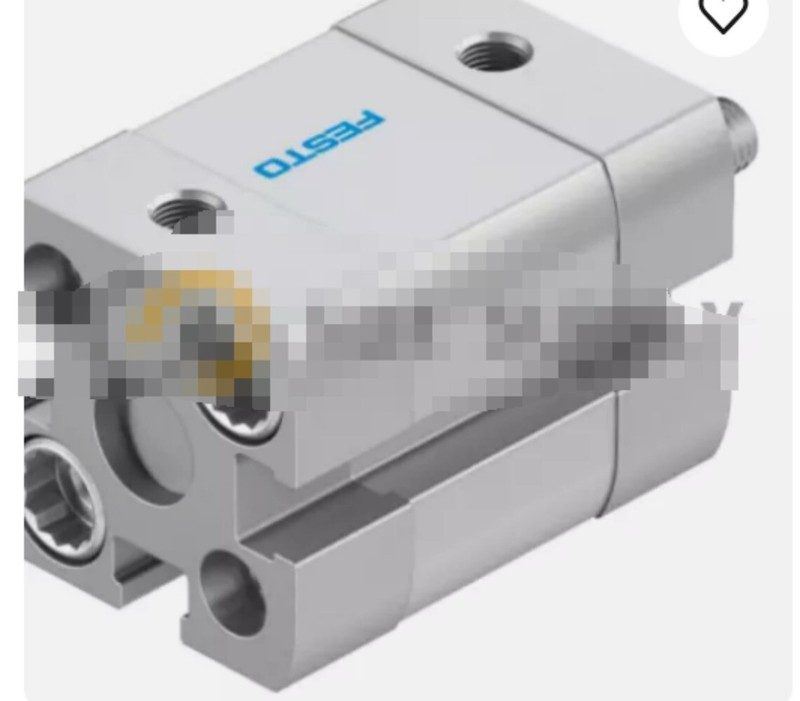 Пневмоцилиндр FESTO-ADN-50-75-A-P-A