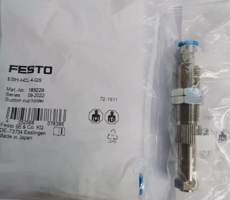 Вакуумная присоска FESTO-ESH-HCL-4-QS